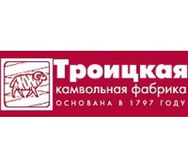 Пряжа из Троицка (Россия)