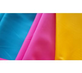 Подкладочные ткани