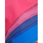 Плащевка спортивная 150см