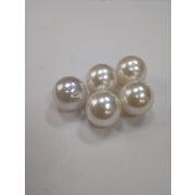 Бусина «Жемчуг» 20мм