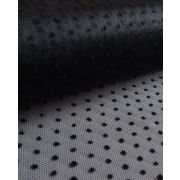 Фатин горох 148см