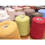 Пряжа п/ш 24/2 , 50% шерсть, 50% акрил, 1200м./100гр. цена указана за кг.