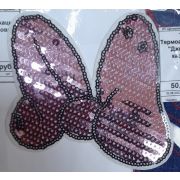 14.01 Термоапликация «Бантик розовый»10.5*11,0см