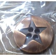 Пуговицы 971 15мм медь звезда