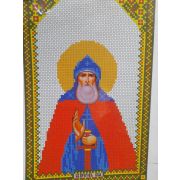 Рисунок «Святой пророк Илиа» на ткани для вышивания бисером16*25см