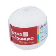 Пряжа «Астра» 100гр.610м. 100% мерсеризованный хлопок