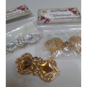 4.30  Застежка-крючек декоративный 5,5 см.