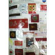 Апликации S1