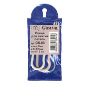 Спицы для снятия петель пластик 3шт., диаметр 3, 4 и 5мм.