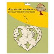 Медвежата в рамке фанера