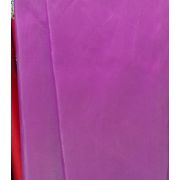 Тафта «двухцветная» 148см 110г/кв.м