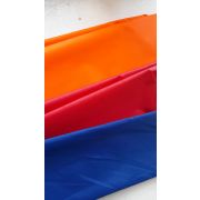 Тентовая однотонная 150см 190Т