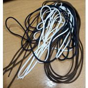 Шнурки 150см