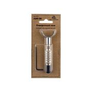 Поворотный нож