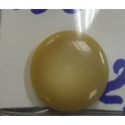 Пуговицы 196 бежевый