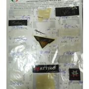 Апликации Sa