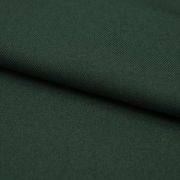 Костюмная школьная 150см, 225г/м