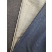 Костюмная под джинс 150см. 213гр/пог.м