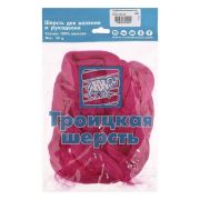 Вискоза цветная для вляния 50гр вискоза 100%