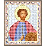 Рисунок «Святые» 12*15см на ткани для вышивания бисером
