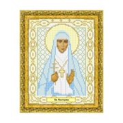 Рисунок «Святые» 15*19см на ткани для вышивания бисером