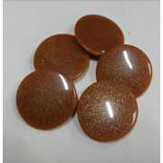 Пуговицы 165 17мм. кофе