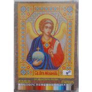 Схемы для вышивки крестом А3 в упаковке