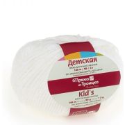 Пряжа «Детская» 50гр.145м. 20% меринос, 80% акрил (Уценка)