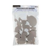 Пеноигрушки набор 5шт.в упаковке