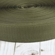 Липучка 20мм