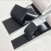 Липучка 25мм с клеевым слоем