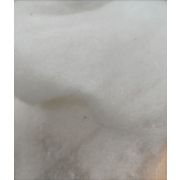 Шерстепон 100гр/кв.м, 10%шерсть, 90%синтепон, 150см.  Россия