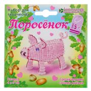 Набор «Животные» для бисероплетения