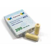 Нитки 40/2 200ярдов полиэстр