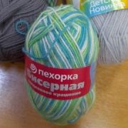 Пряжа «Бисерная» секционное крашение 50гр 225м. 100% акрил