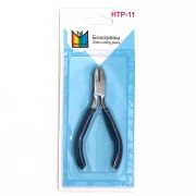 Бокорезы НТР-11