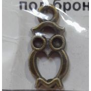 02.08 Подвеска «Сова» 10*20мм. под бронзу