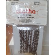 Цепочка упаковка 1м. размер звена 5,1*3,7мм. цвет медь, состав железо