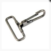 1.20  Карабин металлический никель на ленту 20мм.