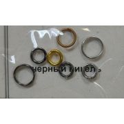 03.05. Кольцо для бус 5-8мм.