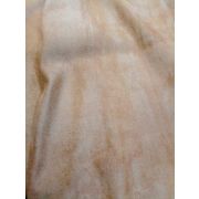 Искусственная замша 150см.