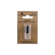 Лезвие для поворотного ножа ASK-080 для кожи