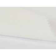 Дублерин  эластичный тканый точечный 150см.47гр/кв.м