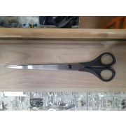 Ножницы для бумаги  225мм Германия