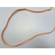 Кант цветной-полосатый 10мм.