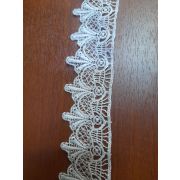 Гипюр 43мм белый