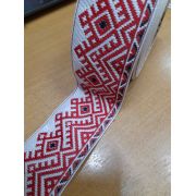 Лента жаккардовая 50мм. «Оберег»