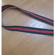 Тесьма лампасная 25мм.тканая