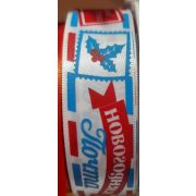 Лента атласная с рисунком 25 мм. «Новогодняя почта»