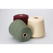 Пряжа х/б, цена указана за кг.